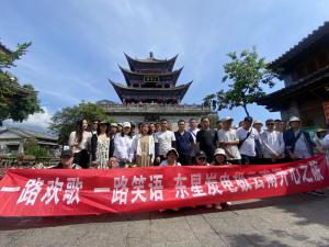 企業(yè)風(fēng)貌